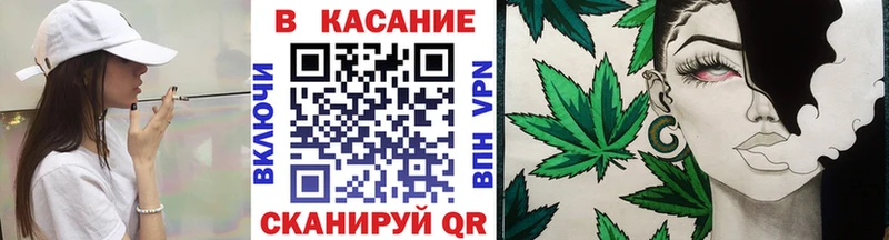 Конопля Краснотурьинск
