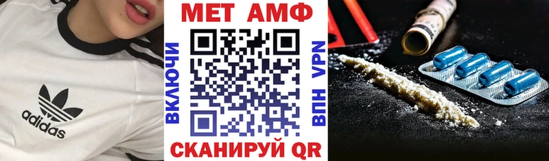 Amphetamine 98%  где найти   Краснотурьинск 