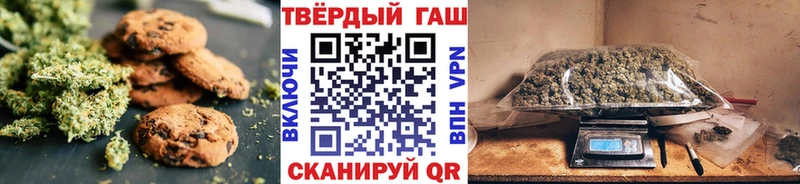 сколько стоит  Краснотурьинск  Cannafood конопля 