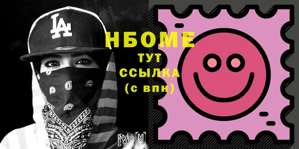 прущие крисы Алзамай