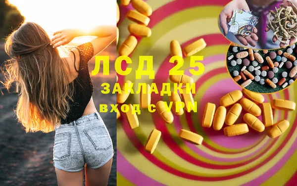героин Алексеевка