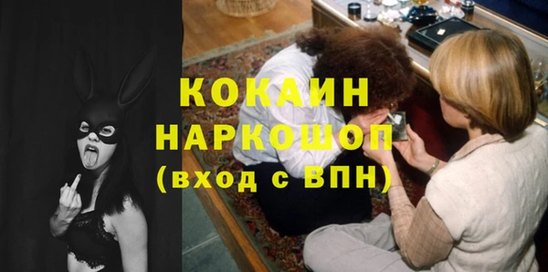 прущие крисы Алзамай