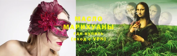прущие крисы Алзамай