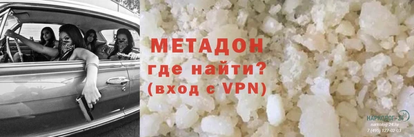 марки lsd Инсар