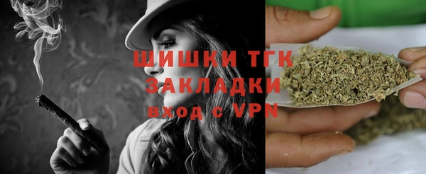 героин Алексеевка