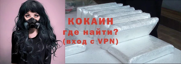 прущие крисы Алзамай