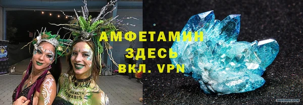 прущие крисы Алзамай