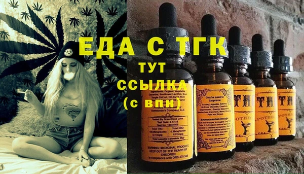 героин Алексеевка