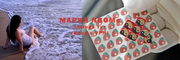прущие крисы Алзамай
