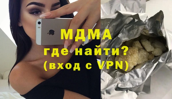 шишки Алексин