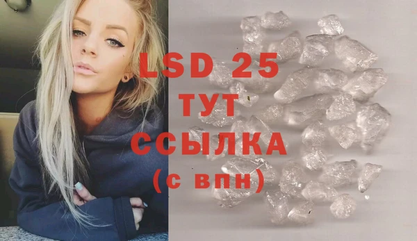 героин Алексеевка