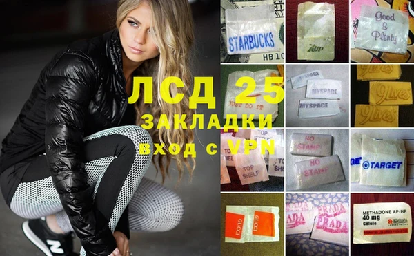 героин Алексеевка