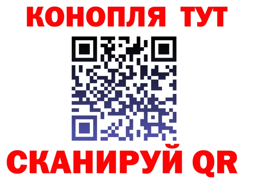 Canna-Cookies марихуана ССЫЛКА shop МЕГА Краснотурьинск