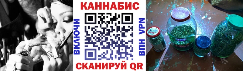 Бошки марихуана сатива  Краснотурьинск 